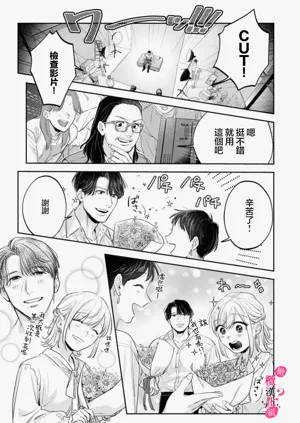 第398頁圖