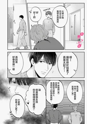 第399頁圖