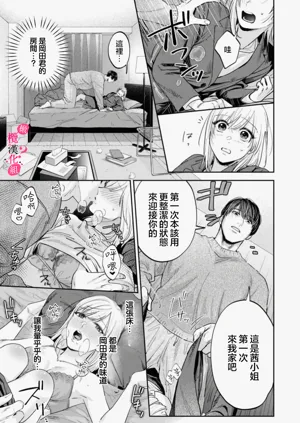 第404頁圖