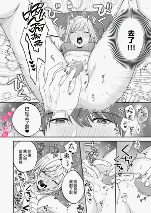 第407頁圖