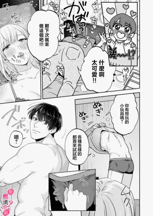 第410頁圖