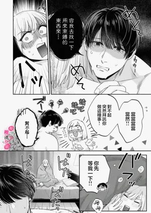 第417頁圖