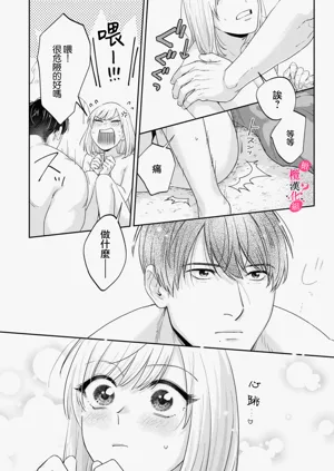 第421頁圖