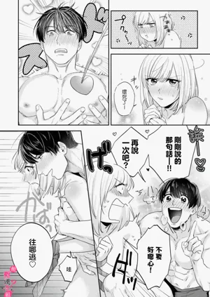 第423頁圖