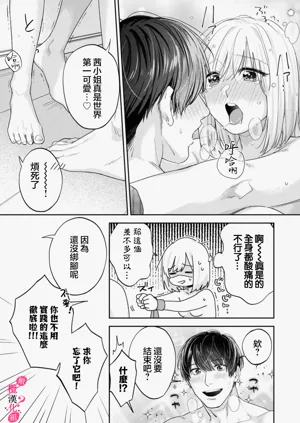 第432頁圖