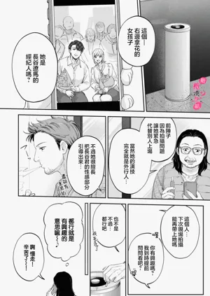 第439頁圖