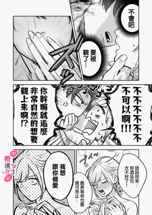 第44頁圖