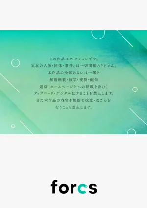 第440頁圖