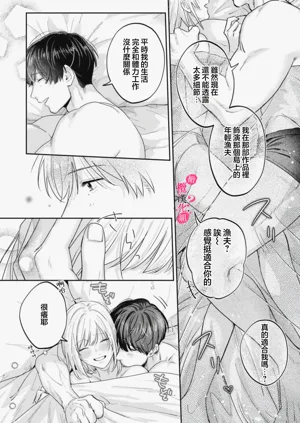 第449頁圖