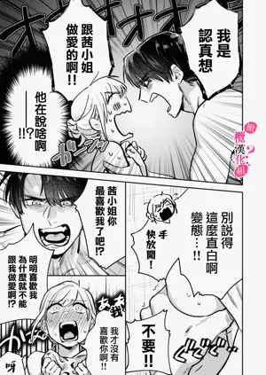 第45頁圖