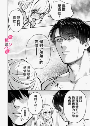 第46頁圖