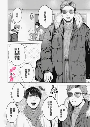 第461頁圖
