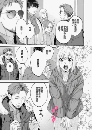 第462頁圖