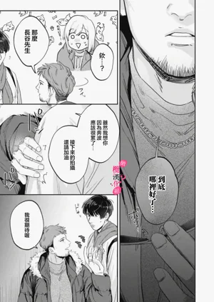 第464頁圖