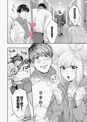 第465頁圖