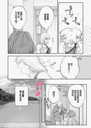 第467頁圖