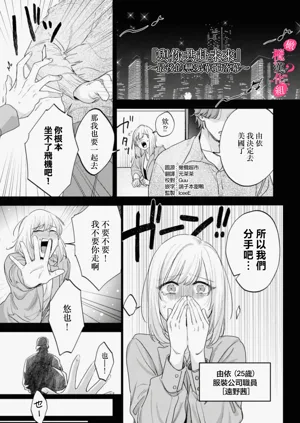 第472頁圖