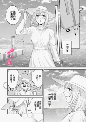 第473頁圖