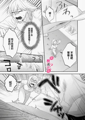 第474頁圖