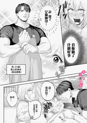 第475頁圖