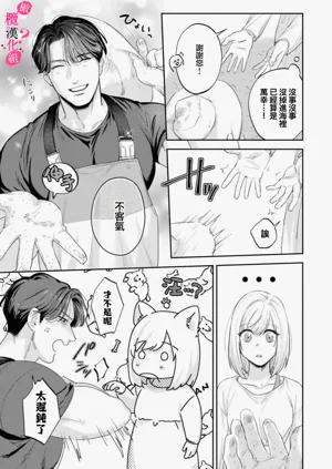 第476頁圖