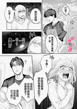 第477頁圖
