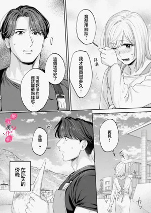 第478頁圖