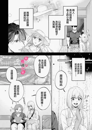 第479頁圖