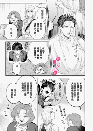 第480頁圖