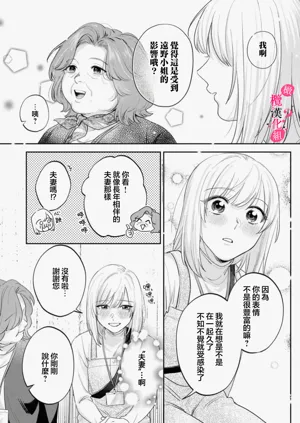第481頁圖