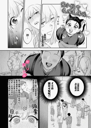 第483頁圖