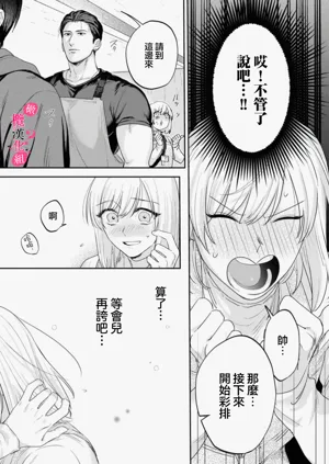 第484頁圖