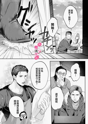 第485頁圖