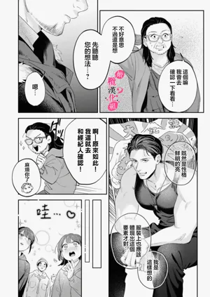 第487頁圖