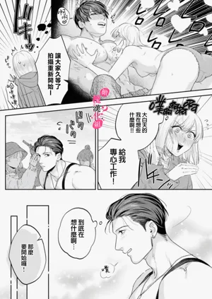 第490頁圖