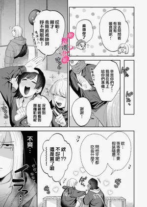 第492頁圖