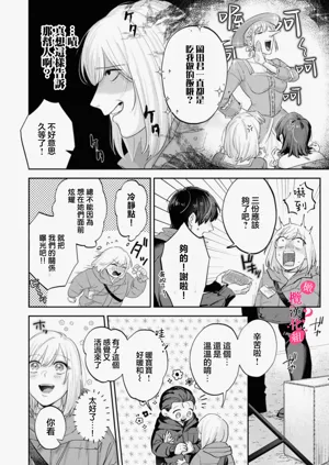 第493頁圖