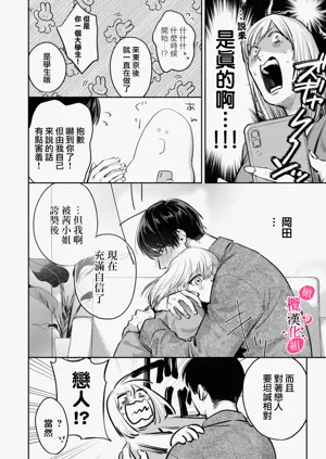 第58頁圖