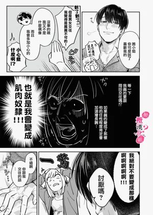 第59頁圖