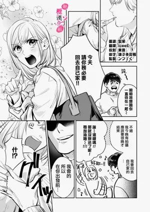 第66頁圖