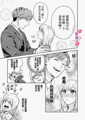 第70頁圖