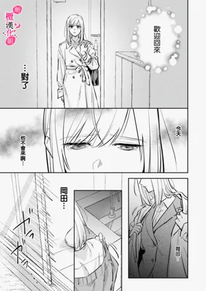 第72頁圖