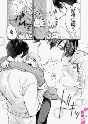 第76頁圖