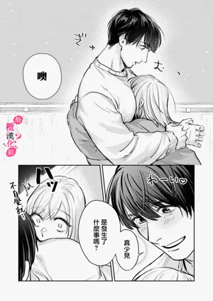 第78頁圖