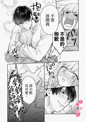 第79頁圖