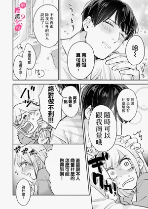 第89頁圖