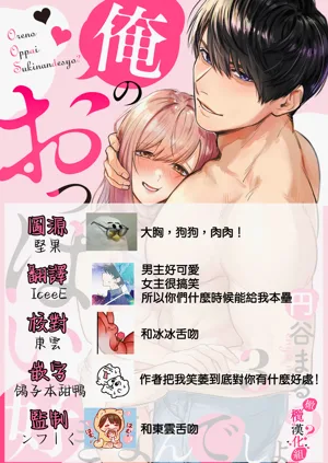 第93頁圖
