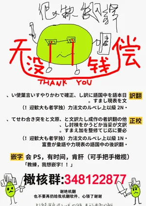 第94頁圖