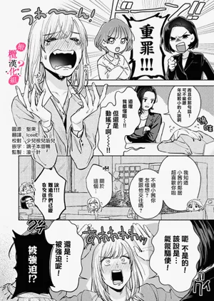 第96頁圖