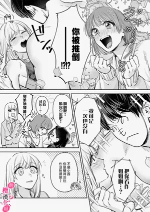 第97頁圖